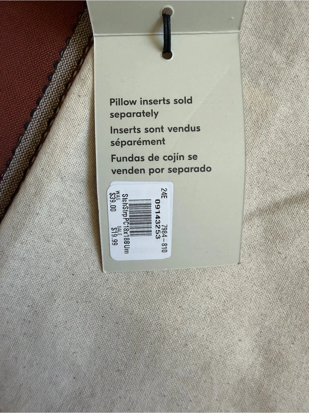 West Elm 18 by 18 100% cotton rust pillow case cover stripped